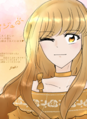 Angel of the Golden Aura