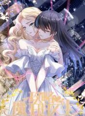 Attacking the Demon King of Girls’ Dormitory