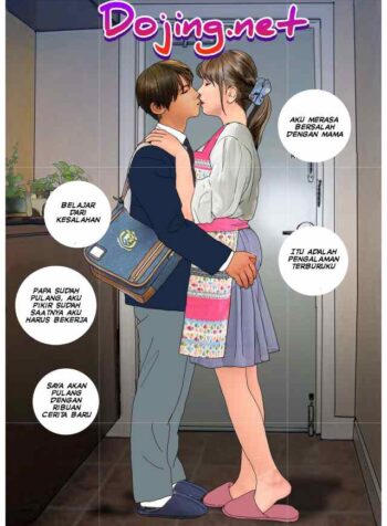 Adegan Saat Aku Melakukan Seks Dengan Ibu