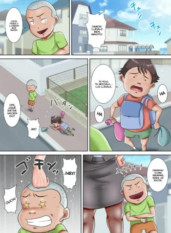 Bokura No Nikubenki Sensei