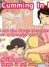 Cumming In Mom Daily