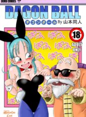 Dragon ball – Transformasi Gadis Kelinci