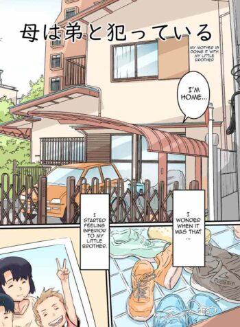 Haha wa Otouto to Yatte iru