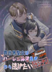 Isekai Seijo Wa Harem Taishitsu Yuusha (Yandere)