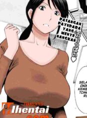 Mamamomi