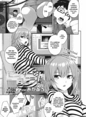 Monitor no Mukougawa