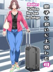 Mother Visiting Her Son In Tokyo