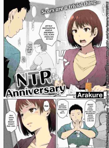 NTR Anniversary