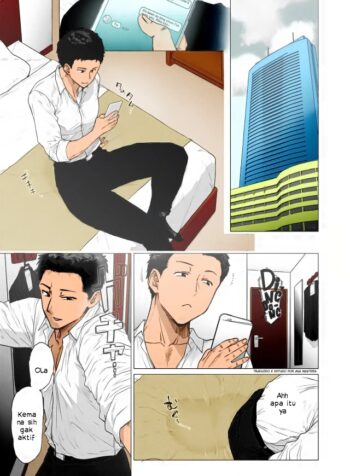 Oku-San Wa Seiteiru (Uncensored)