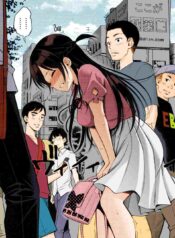 Rental Kanojo Osawari Shimasu