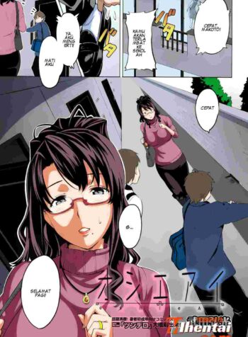 Takeda Hiromitsu OshieAi