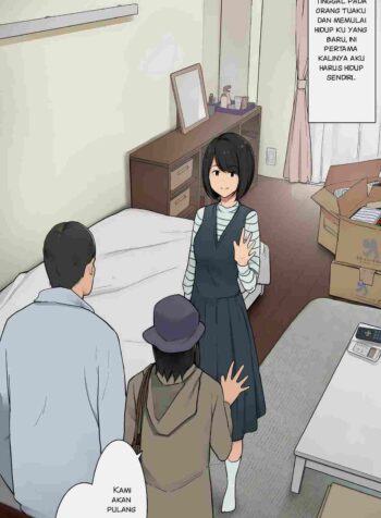 Toaru Joshidaisei No Ichiban Taida Datta Hi
