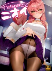 Tokimeki Nioi