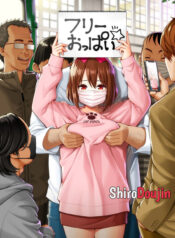 Free Oppai