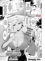 Secret Hotel, Revealing