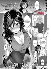 Yappari Kimi Ga Suki