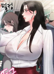 Eroge Game Skills IRL